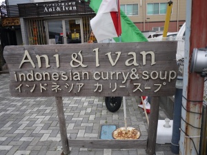 Ani dan Ivan, Indonesia Curry and Soup